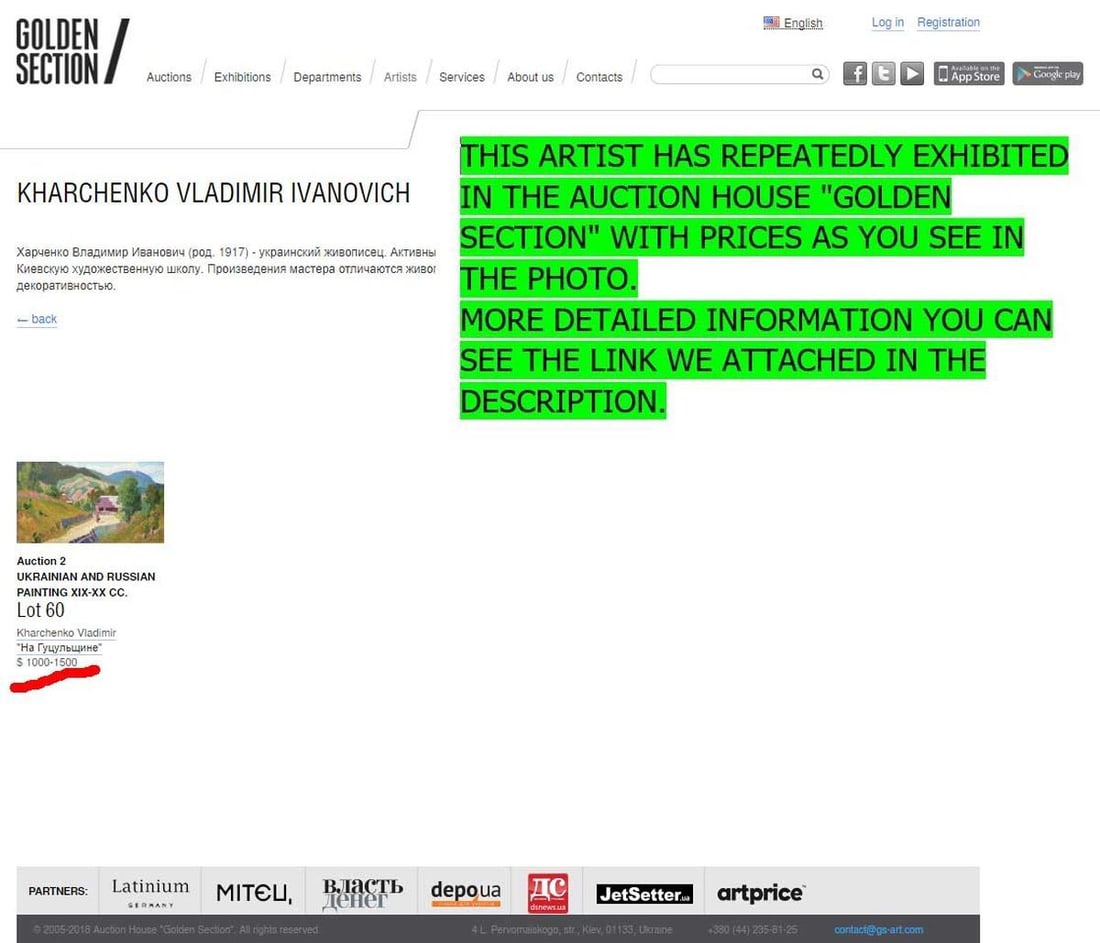 Oil painting Lonely house in the forest Kharchenko Vladimir Ivanovich - 9