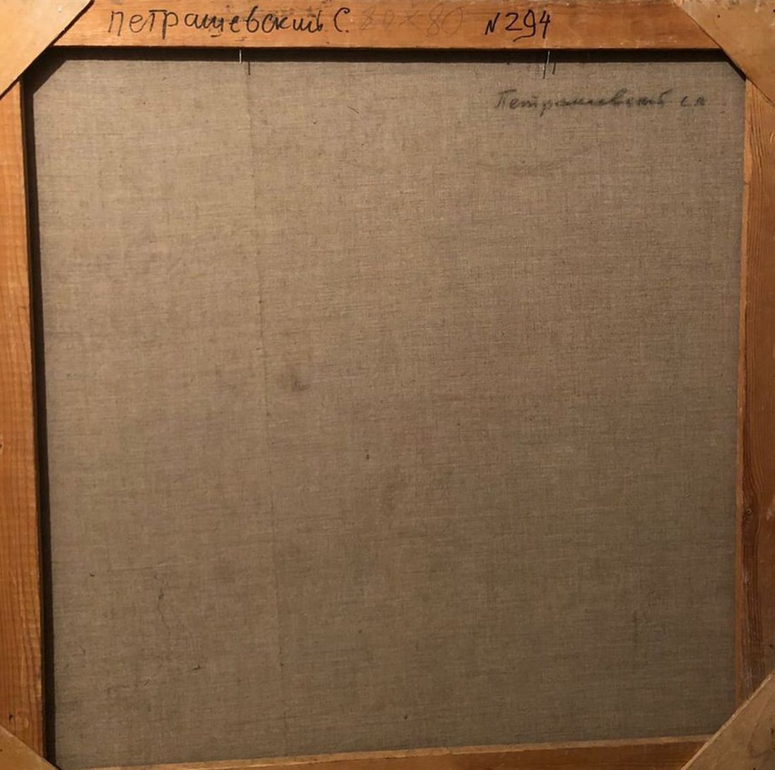 Oil painting Winter landscape Petrashevsky Stanislav Vasilievich - 5