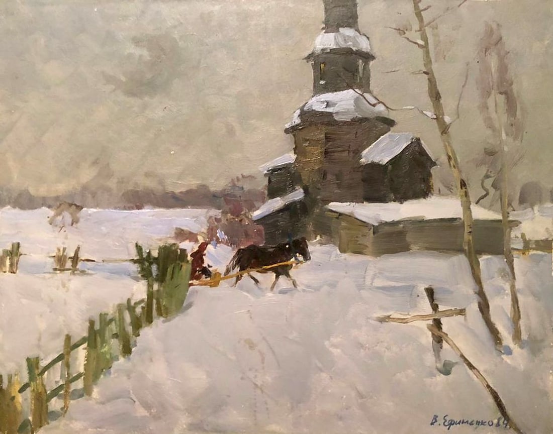 Oil painting Gray day Efimenko Victor Romanovich - 2