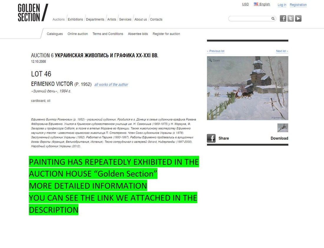 Oil painting Gray day Efimenko Victor Romanovich - 8