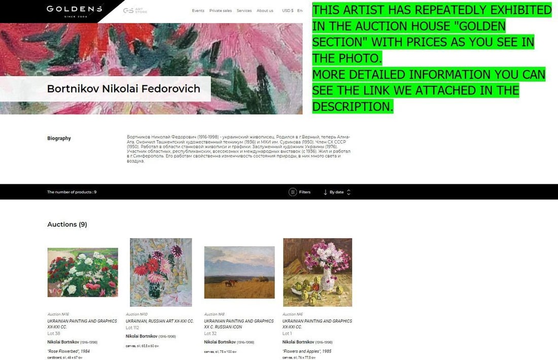 Oil painting Early winter Nikolai Bortnikov - 9