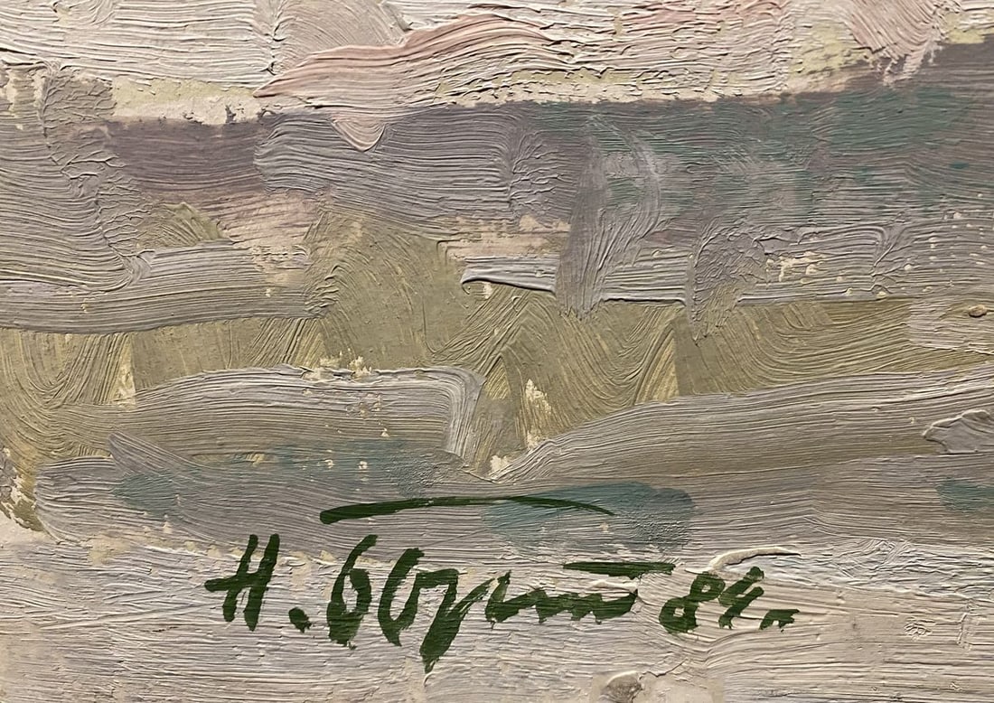 Oil painting Breath of spring Nikolai Bortnikov - 2