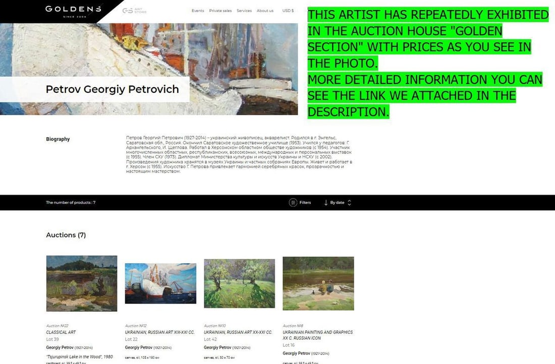 Oil painting Winter landscape Georgiy Petrov - 8