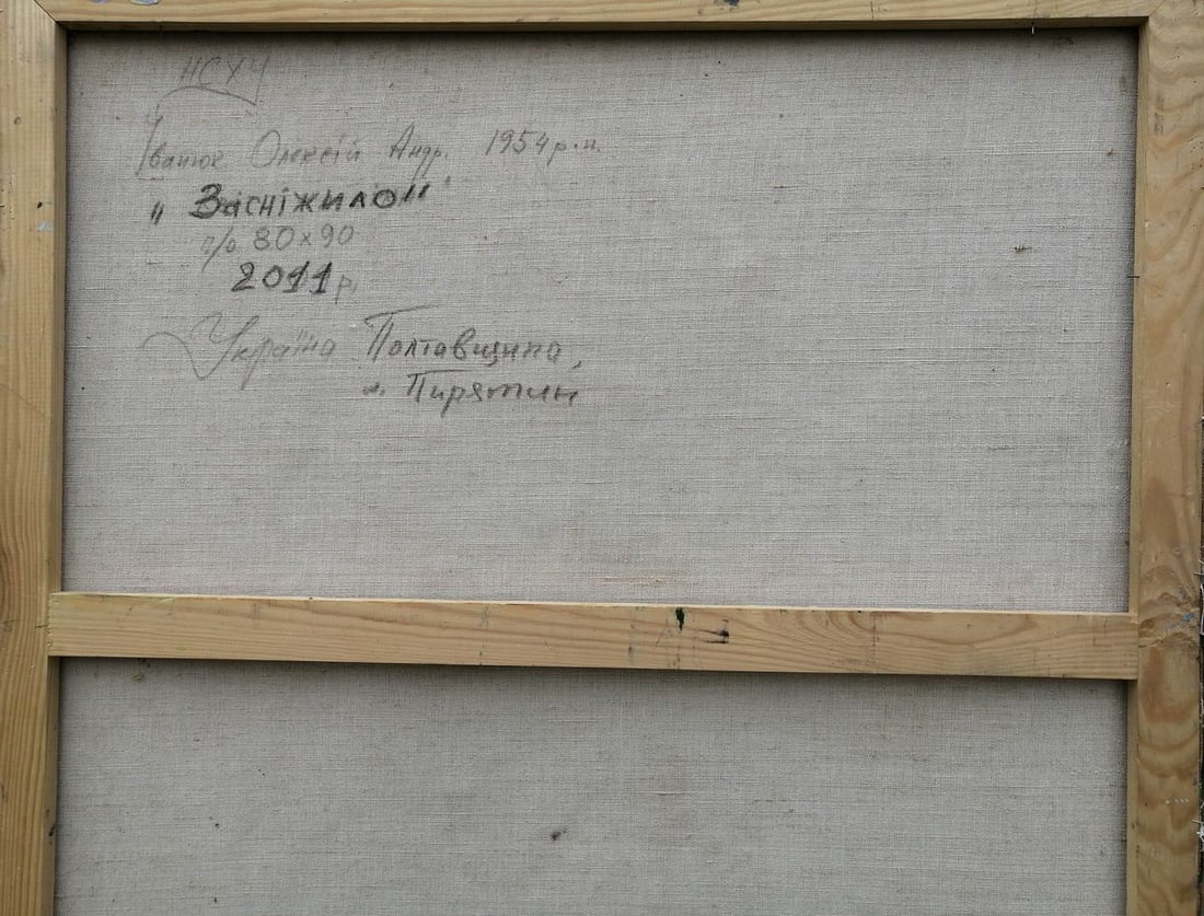 Oil painting Covered with snow Kalenyuk Alex - 9