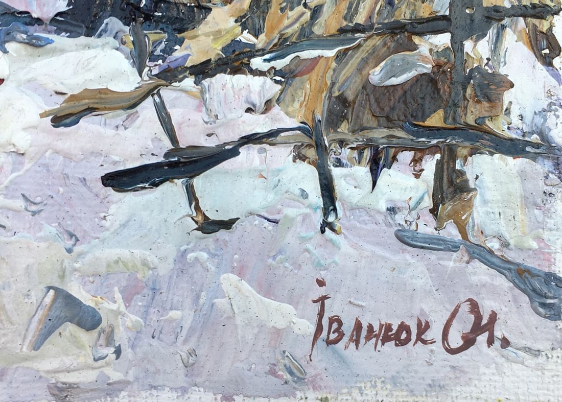 Oil painting In the courtyard Kalenyuk Alex - 2