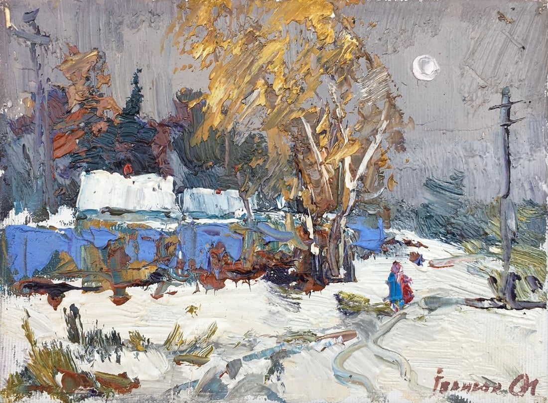 Oil painting Street in the snow Kalenyuk Alex: Title: Oil painting Street in the snow Kalenyuk Alex Description: No334AAA *** ABOUT THIS PAINTING *** * TITLE: "Street in the snow" * ARTISTS: Kalenyuk Alex * SIZE: 15x20 cm/'5.90x7.87 inches' * MEDI