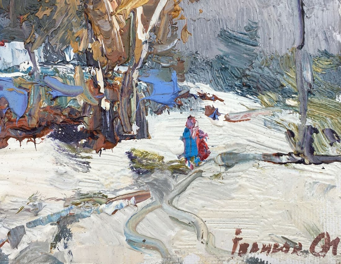 Oil painting Street in the snow Kalenyuk Alex - 2