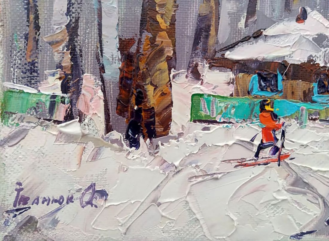 Oil painting On a walk Kalenyuk Alex - 2