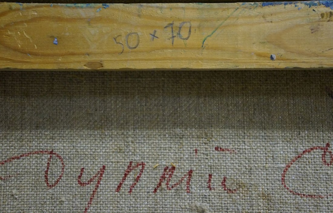 Oil painting Winter landscape Dupliy Sergey Alexandrovich - 8