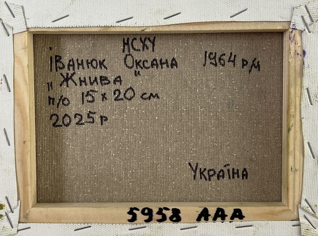 Oil painting Haystacks in a field Oksana Ivanyuk - 8