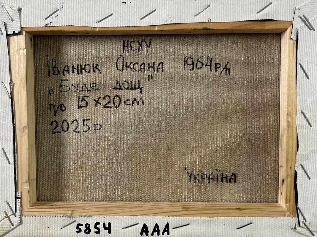 Oil painting Rain is coming to the village Oksana Ivanyuk - 8