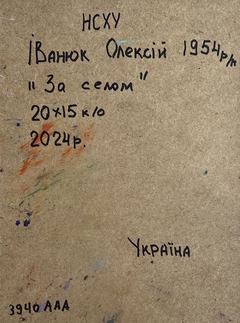 Oil painting Relaxing in the meadow Alex Kalenyuk - 10