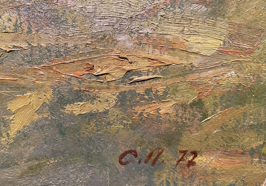 Oil painting Berdichev Stanislav Petrashevsky - 4