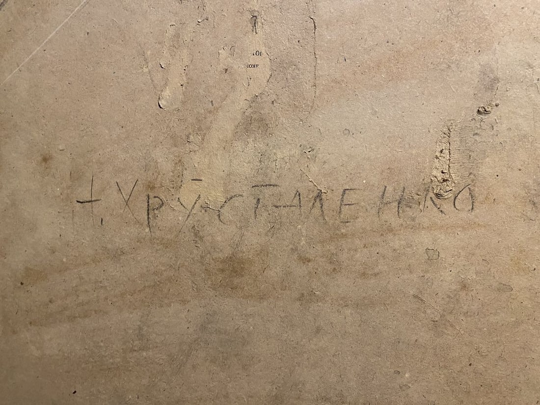 Oil painting Green meadow Nikolai Hrustalenko - 7