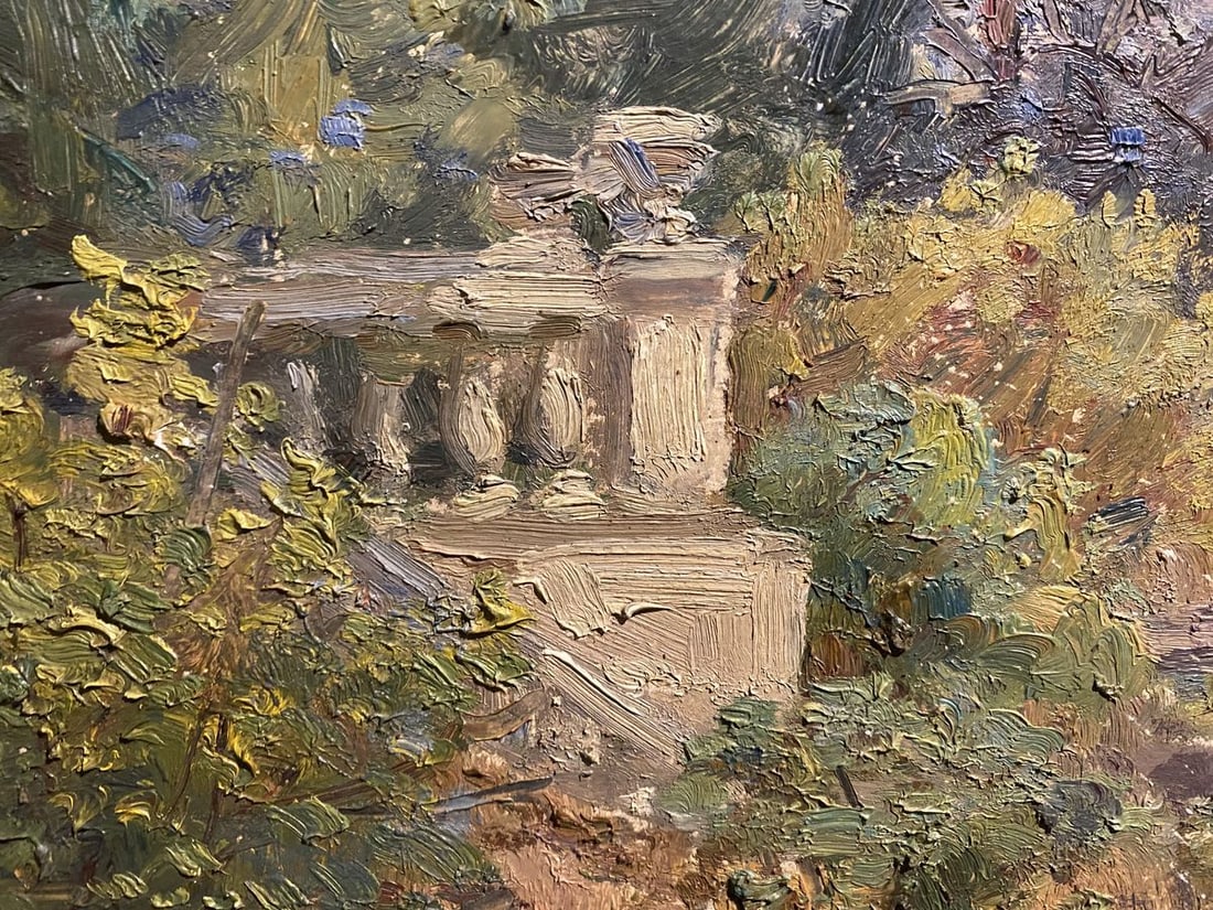 Oil painting City Park Unknown artist - 2