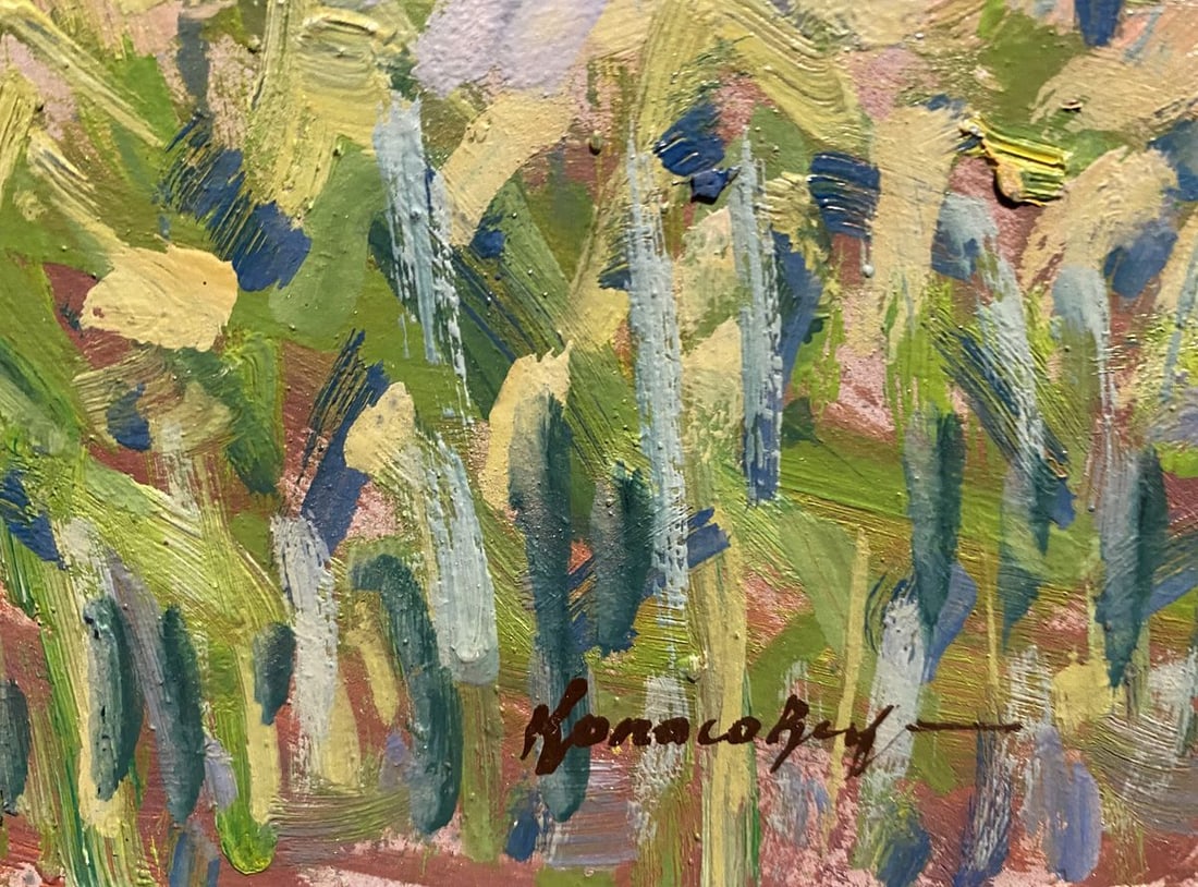 Oil painting Spring spaces Georgy Kolosovsky - 2