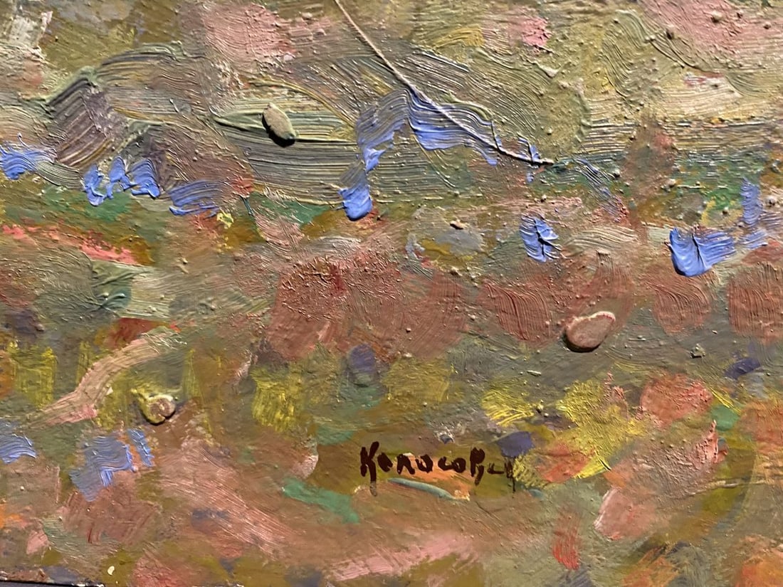 Oil painting Forest glades Georgy Kolosovsky - 2