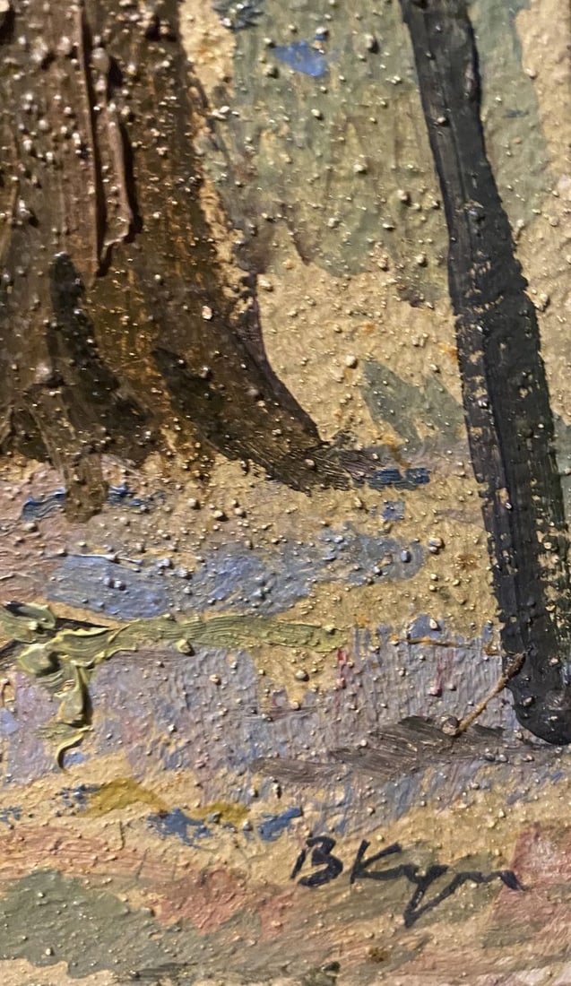 Oil painting Spring in the forest Valentin Kuts - 2