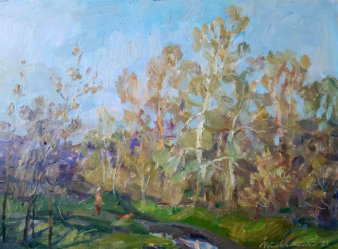 Oil painting Children walking in the street Kovalenko Ivan Mikhailovich: Title: Oil painting Children walking in the street Kovalenko Ivan Mikhailovich Description: NoKoval 149 *** ABOUT THIS PAINTING *** * TITLE: "Children walking in the street" * ARTISTS: Kovalenko