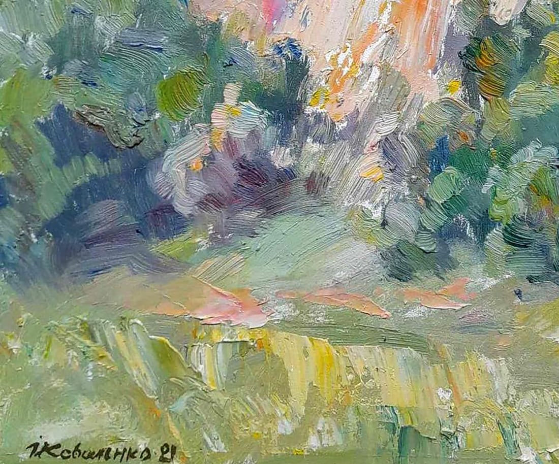 Oil painting Nature walk Kovalenko Ivan Mikhailovich - 4