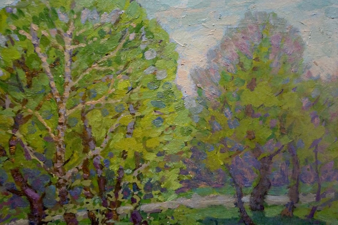 Oil painting Path in the grove Ruban Grigory Savelievich - 4