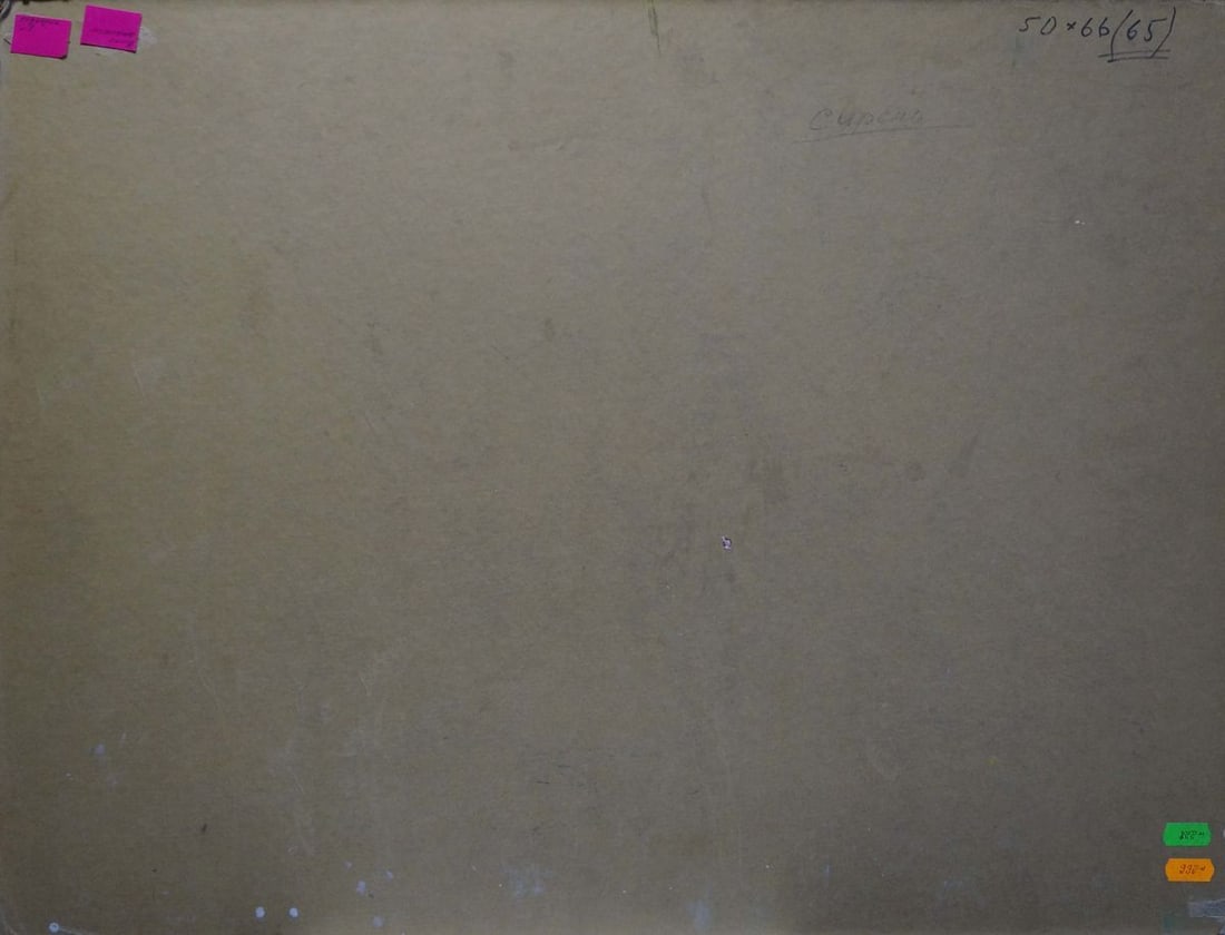 Oil painting Lilac blooms Fedorov Nikolay Alekseevich - 7