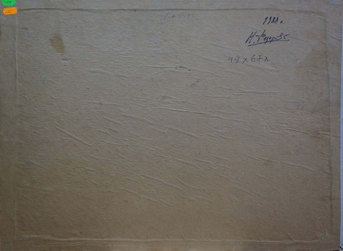 Oil painting Lilac blooms by the yard Fedorov Nikolay Alekseevich - 7