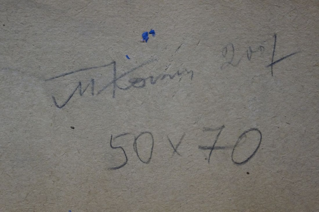 Oil painting Summer landscape Kokin Mikhail Alexandrovich - 8