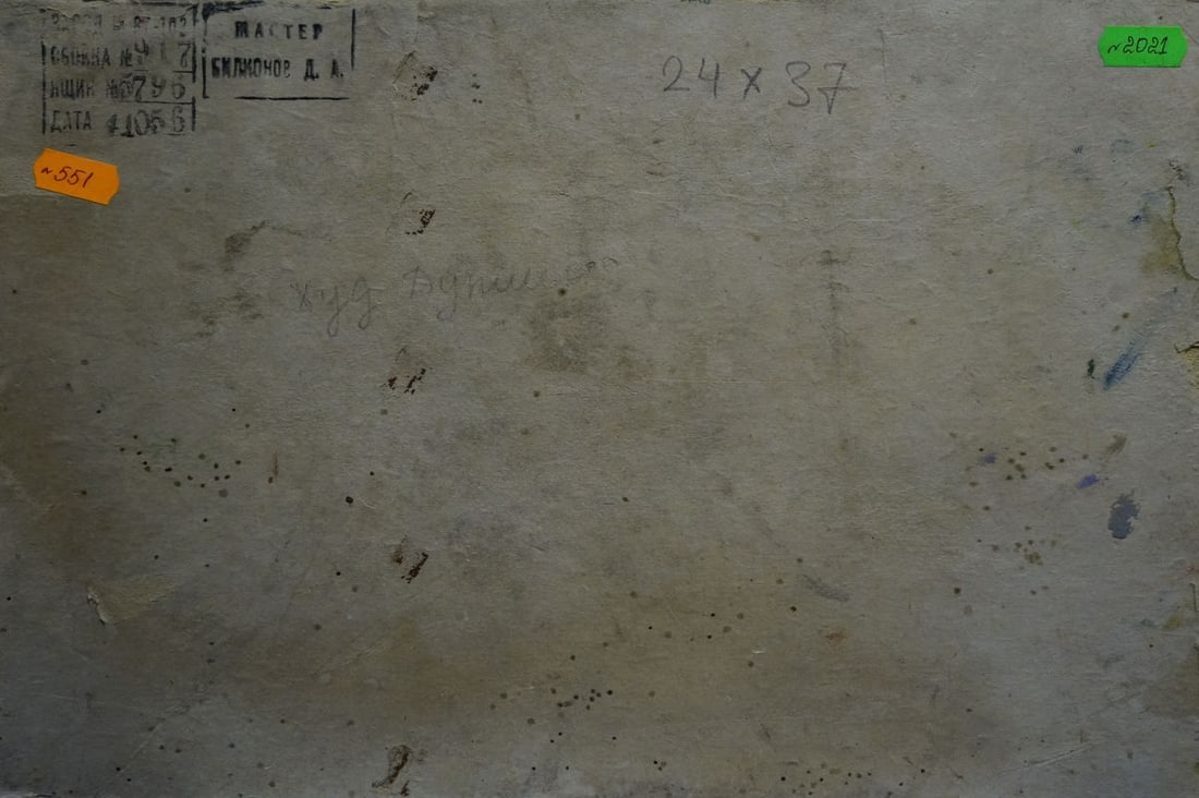 Oil painting On the field Dupliy Sergey Alexandrovich - 7