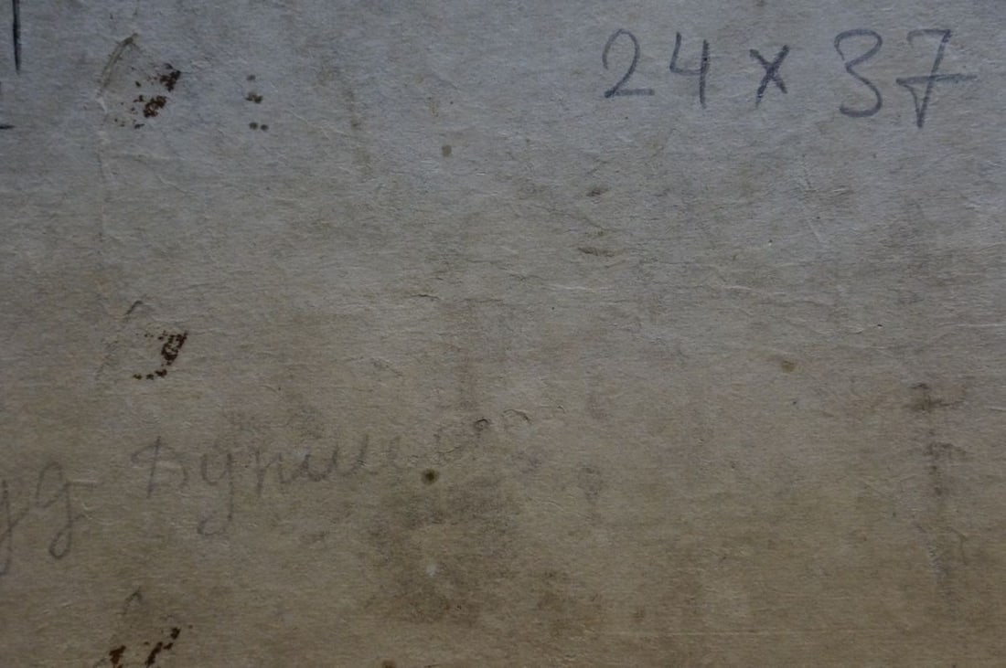 Oil painting On the field Dupliy Sergey Alexandrovich - 8