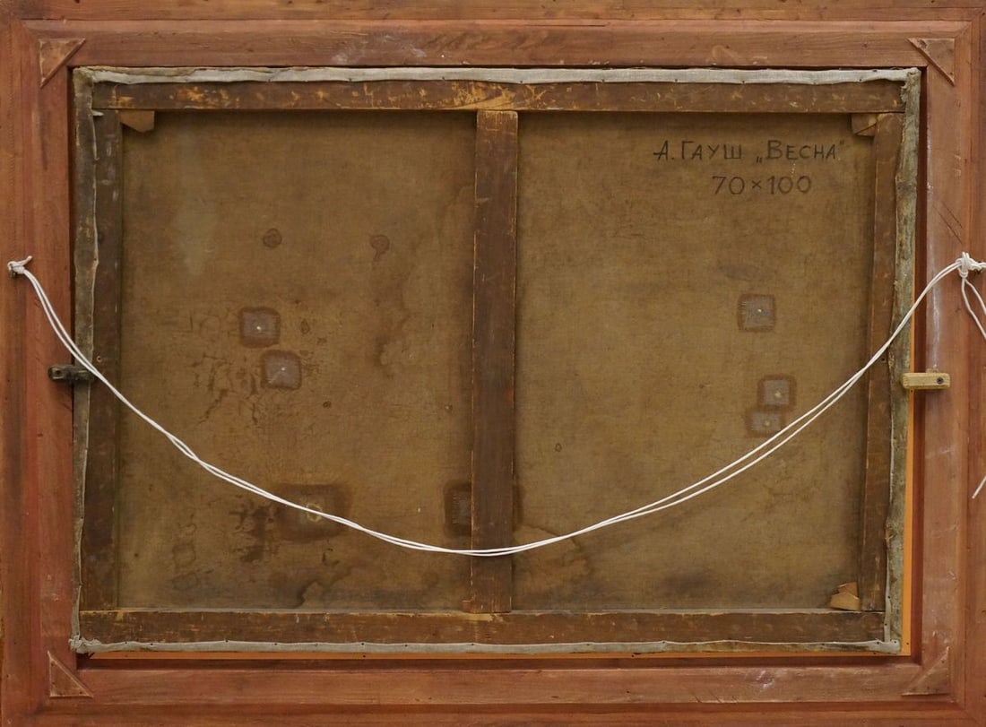 Oil painting Spring Gaush Alexander Fedorovich - 7