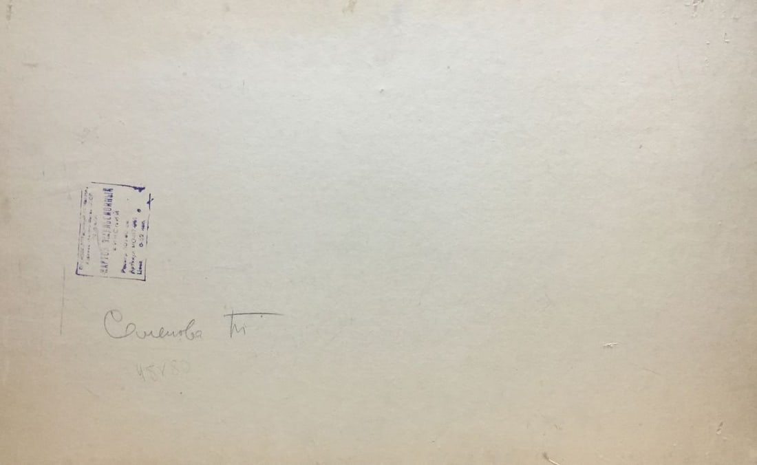 Oil painting Harbor Semenov Alexander Ivanovich - 8