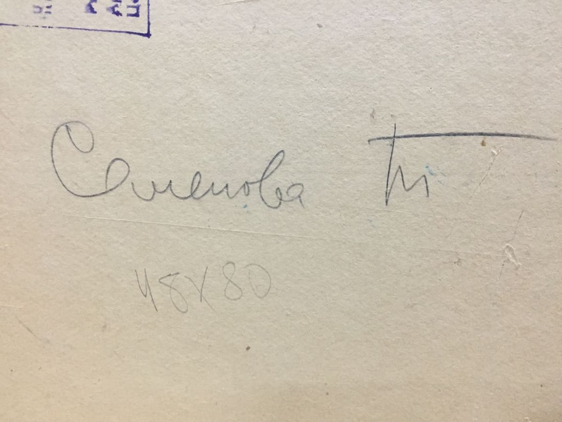 Oil painting Harbor Semenov Alexander Ivanovich - 9