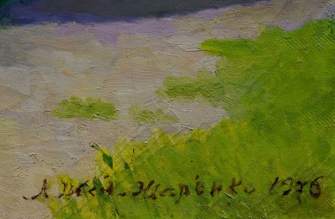 Oil painting Summer landscape Zharenko Lavrentiy Semenovich - 6