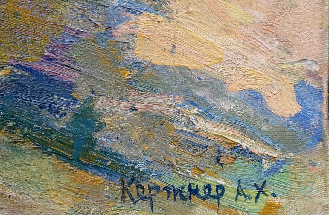 Oil painting Blooming garden Kerzhner Alexander Haskelevich - 6