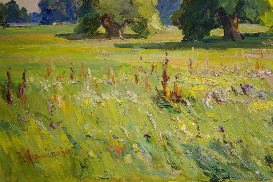 Oil painting Landscape Nepiypivo Vasily Ignatievich - 2