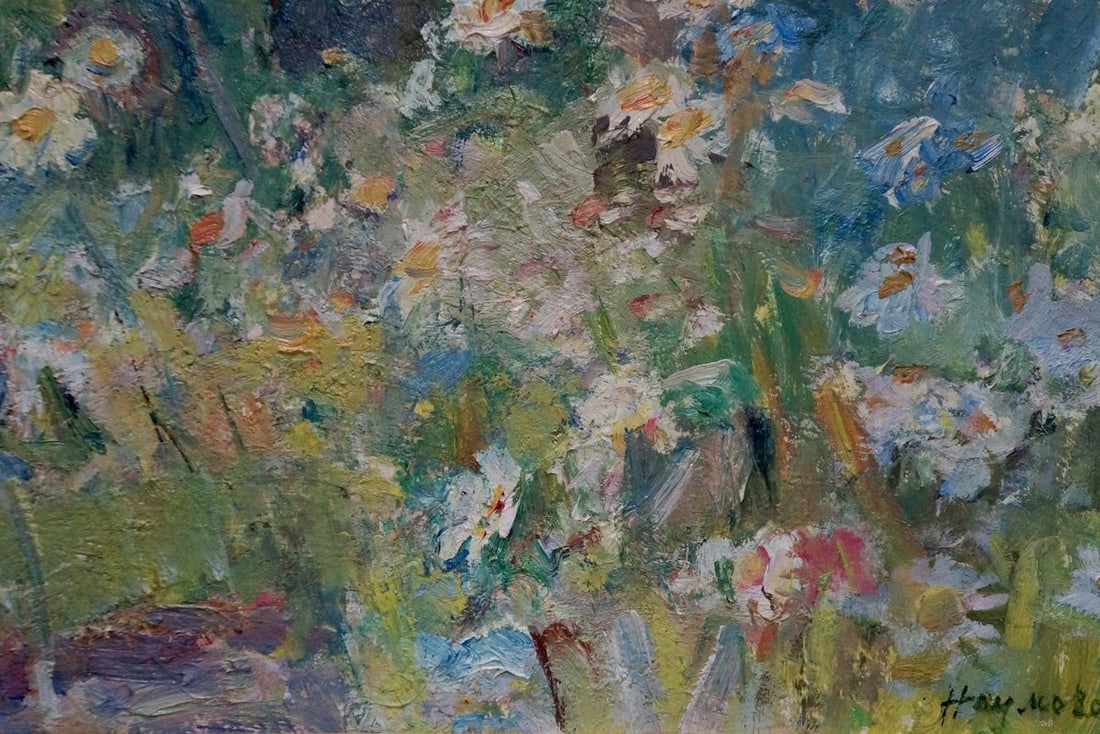 Oil painting Daisies Naumova Tamara Sergeevna - 5