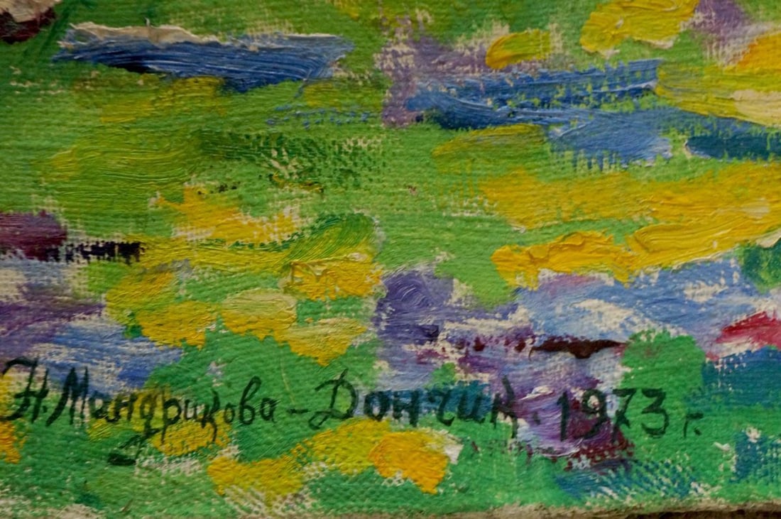 Oil painting Blooming apple tree Mandrikova - Donchik Nadezhda Alekseevna - 6