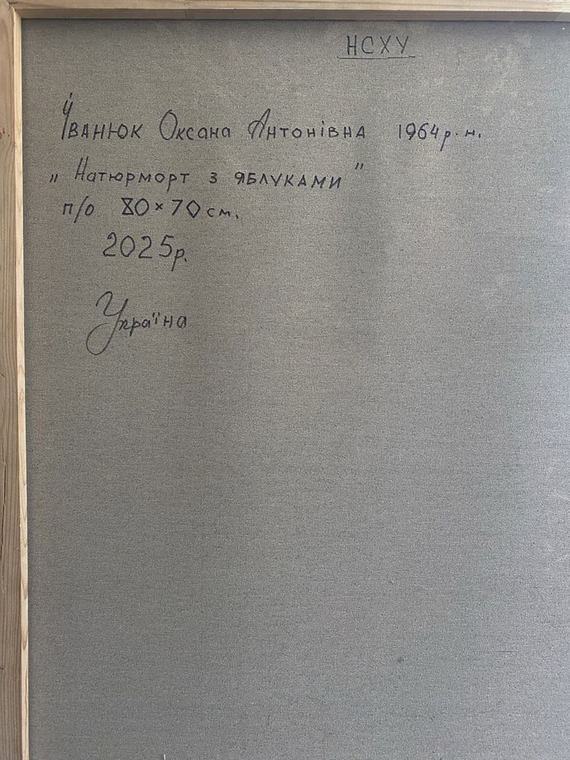 Oil painting Still life with apples Oksana Ivanyuk - 8