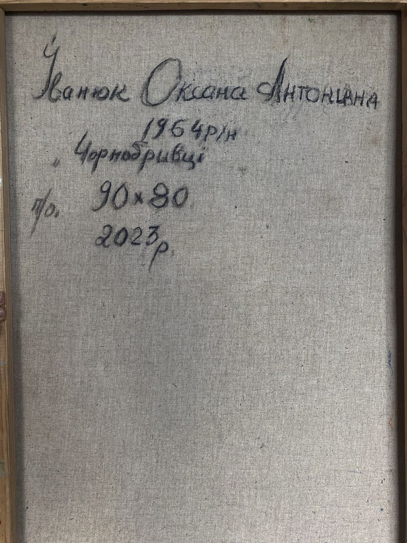 Oil painting Bright marigolds Oksana Ivanyuk - 8