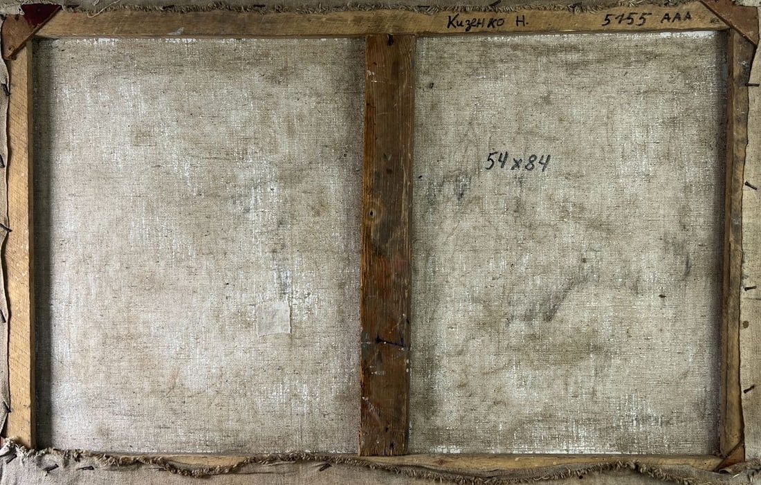 Oil painting The taste of life Nestor Kizenko - 10