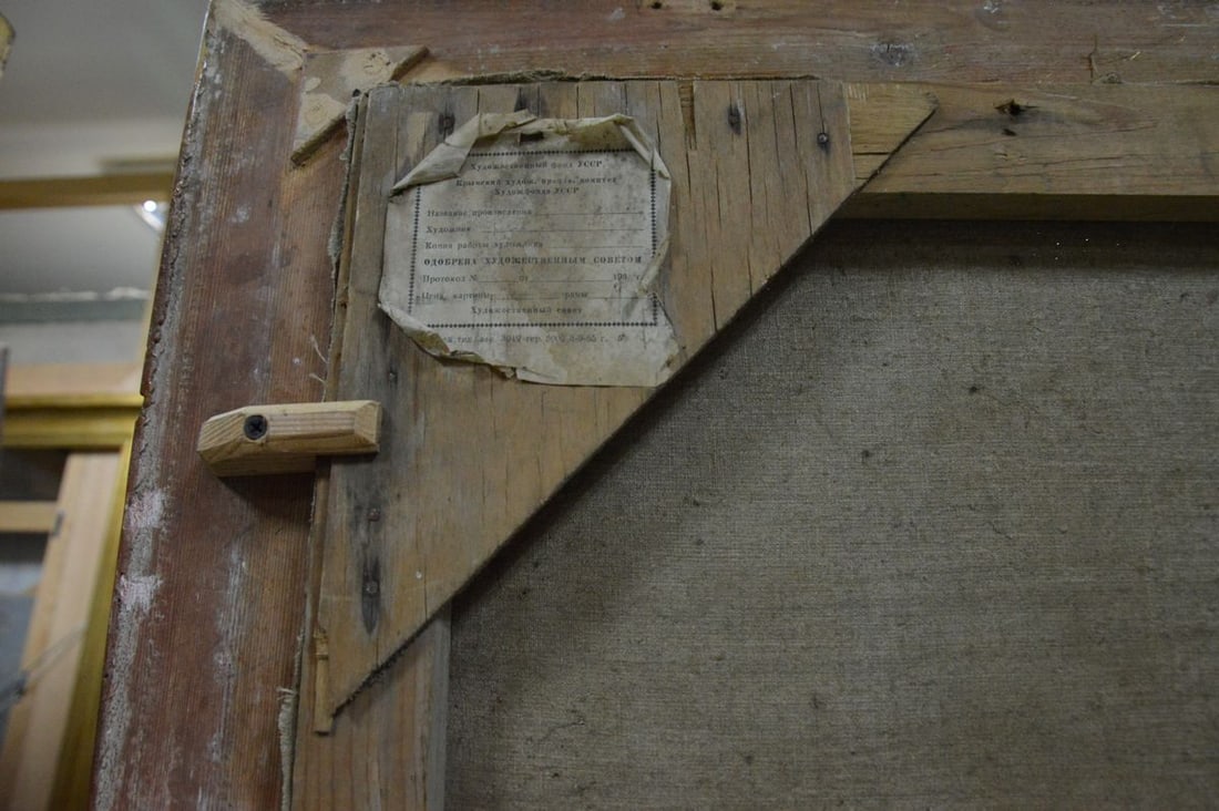 Oil painting Still lfie Karnaukh Petr Mikhailovich - 10