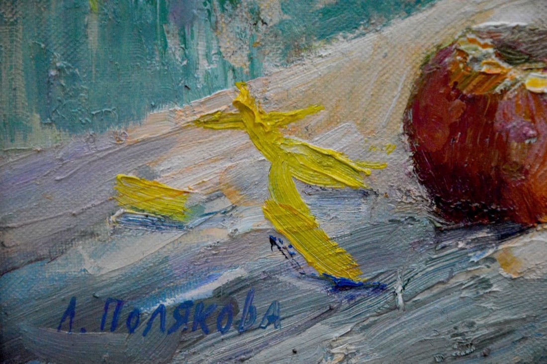 Oil painting Sunflowers Polyakova Lyudmila Valentinovna - 11