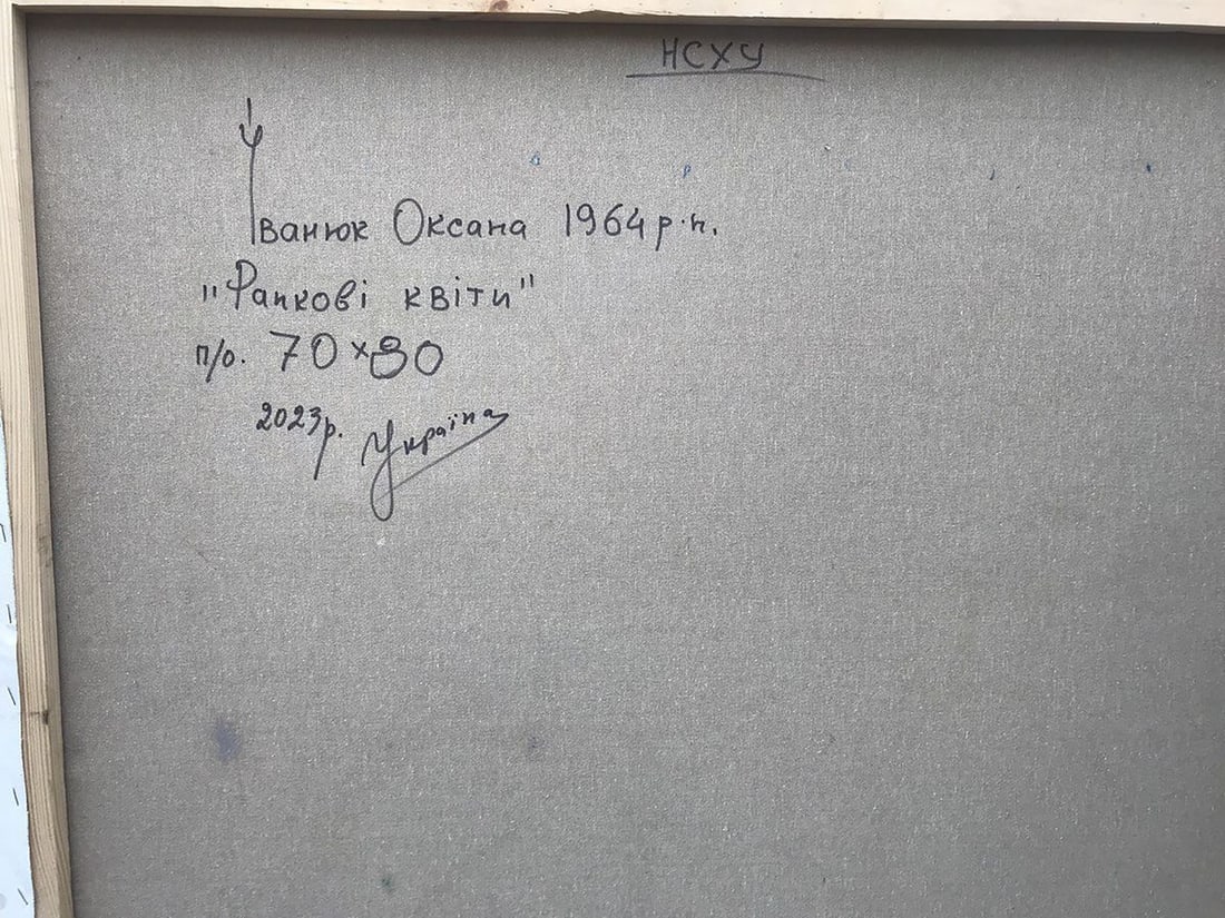 Oil painting Morning flowers Kalenyuk Oksana - 4