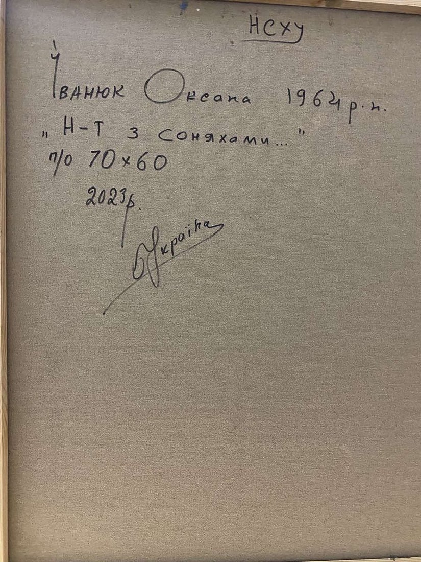 Oil painting Still life with sunflowers Oksana Kalenyuk - 4