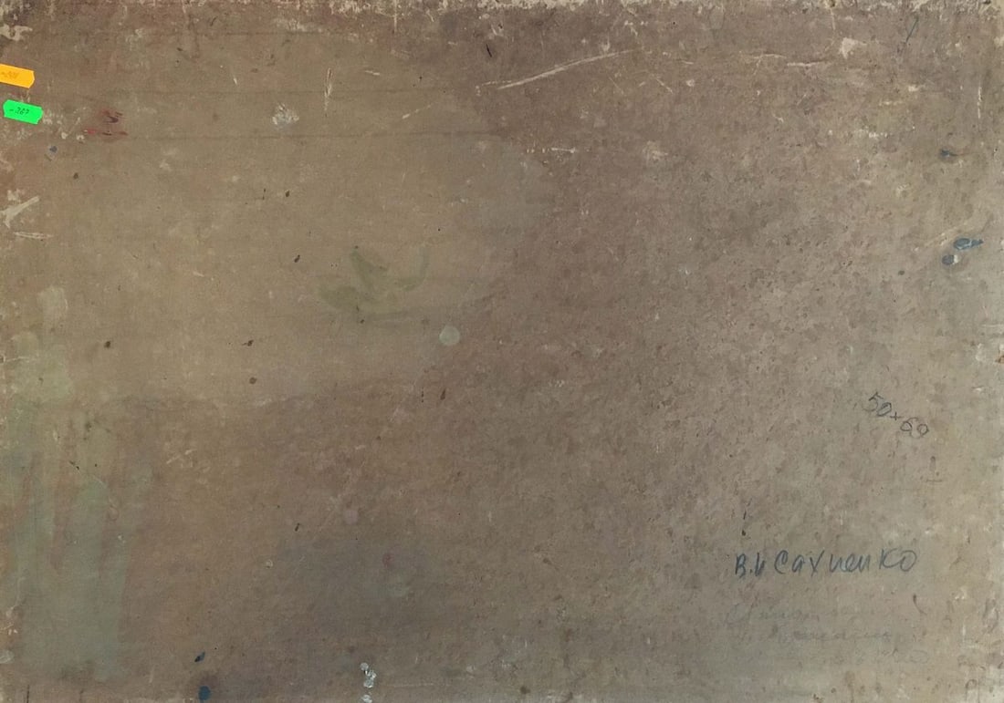 Oil painting Cancer on the table Sakhnenko Victor Ivanovich - 7