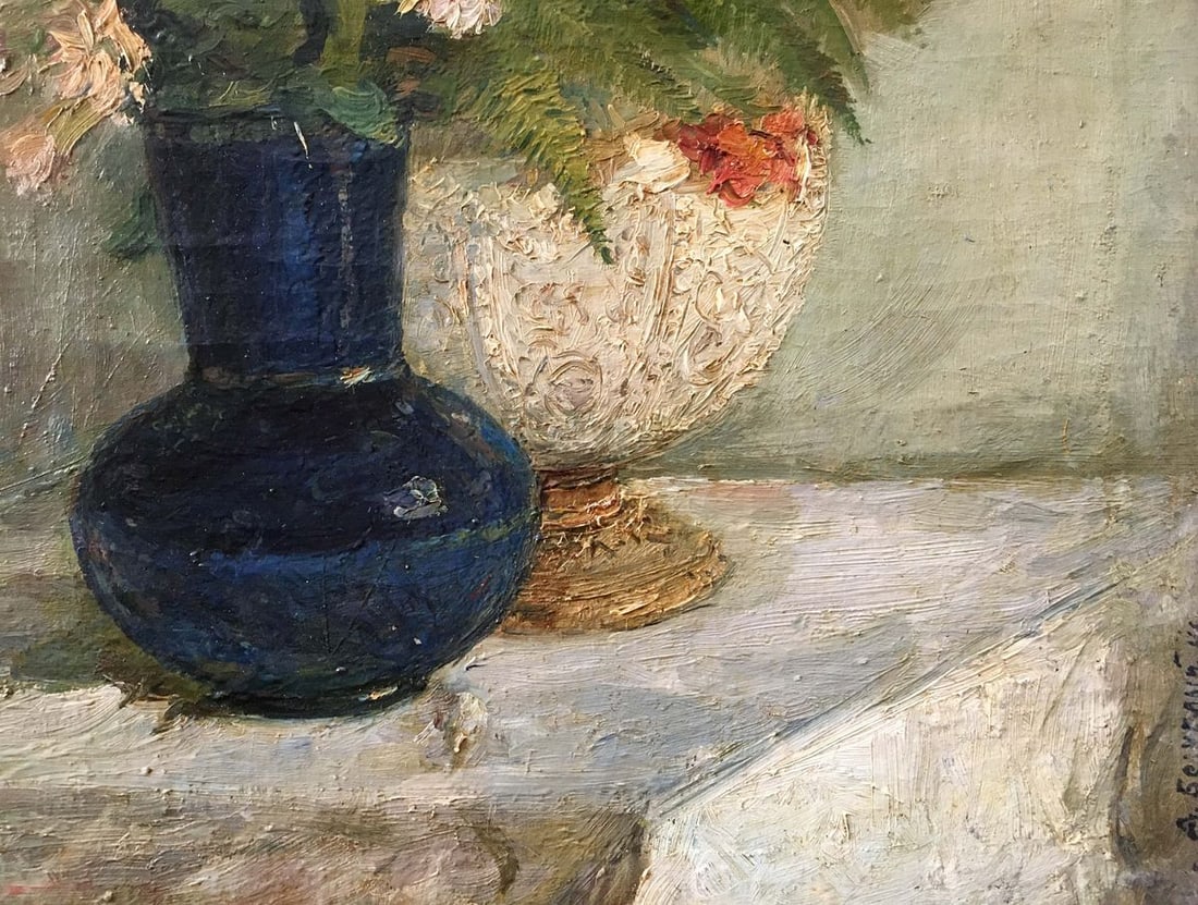 Oil painting Flowers for a girl Bezugly Daniil Ivanovich - 6