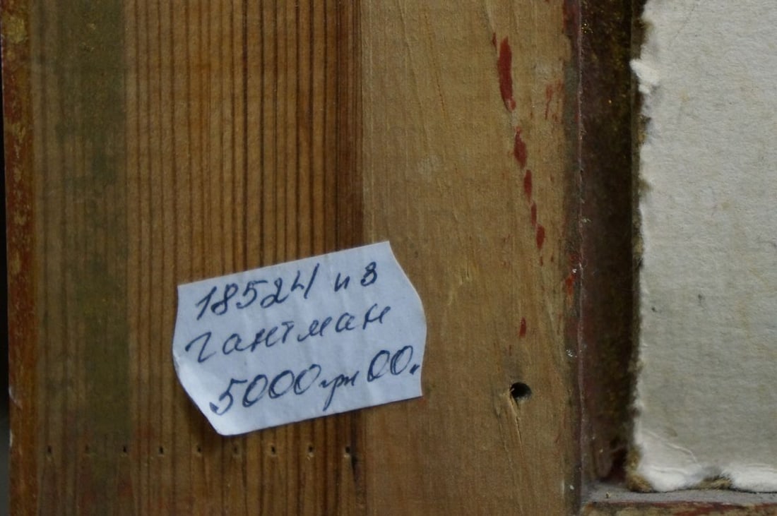 Oil painting Lilac bouquet Gantman Moses Faybovich - 8