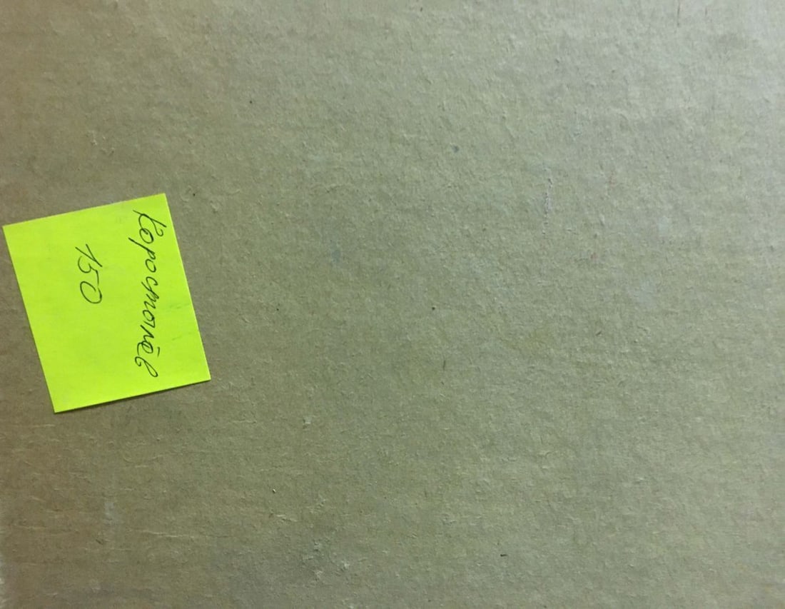 Oil painting Flowers Korostelev Vladimir Alexandrovich - 10