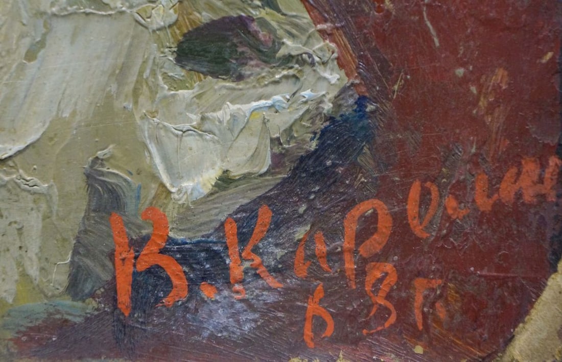 Oil painting Still life Karelin Vyacheslav - 6